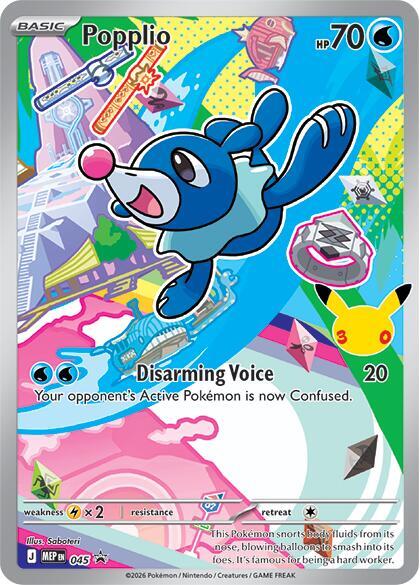 Popplio 045 card from ME: Mega Evolution Promo