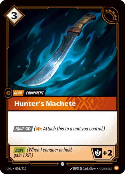 Hunter's Machete 096/219 card from Unleashed