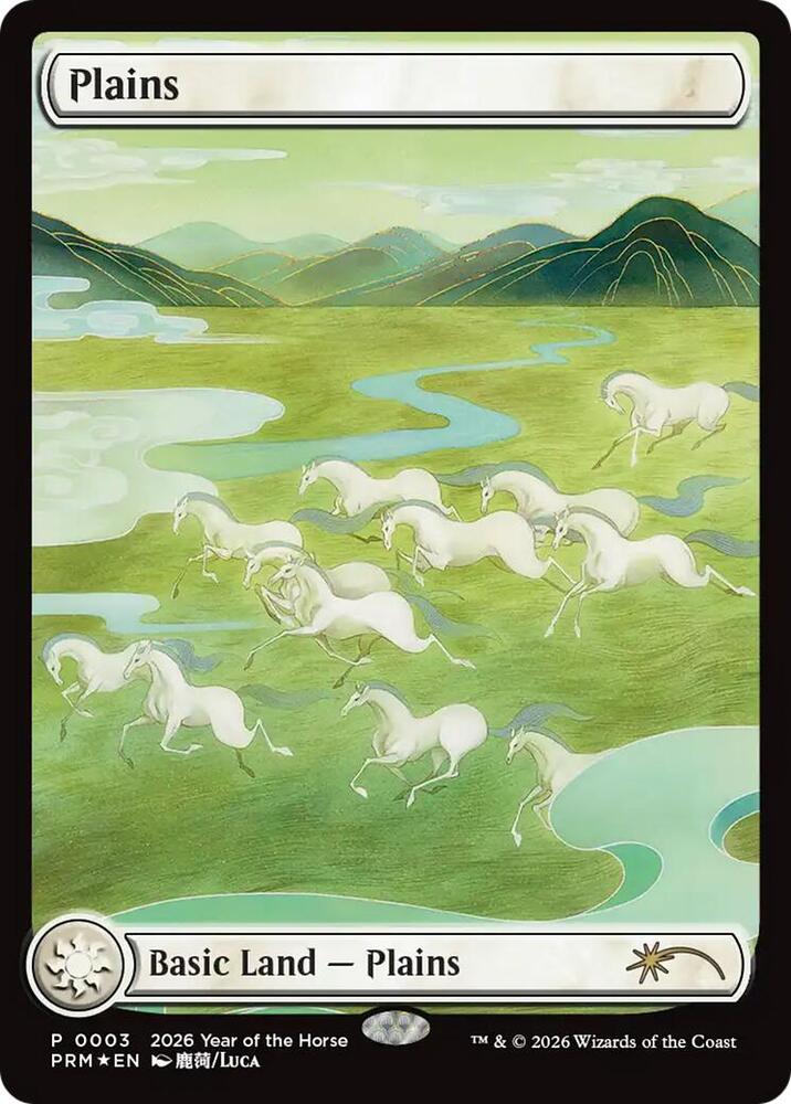 Plains (Year of the Horse 2026) 3 card from Standard Showdown Promos