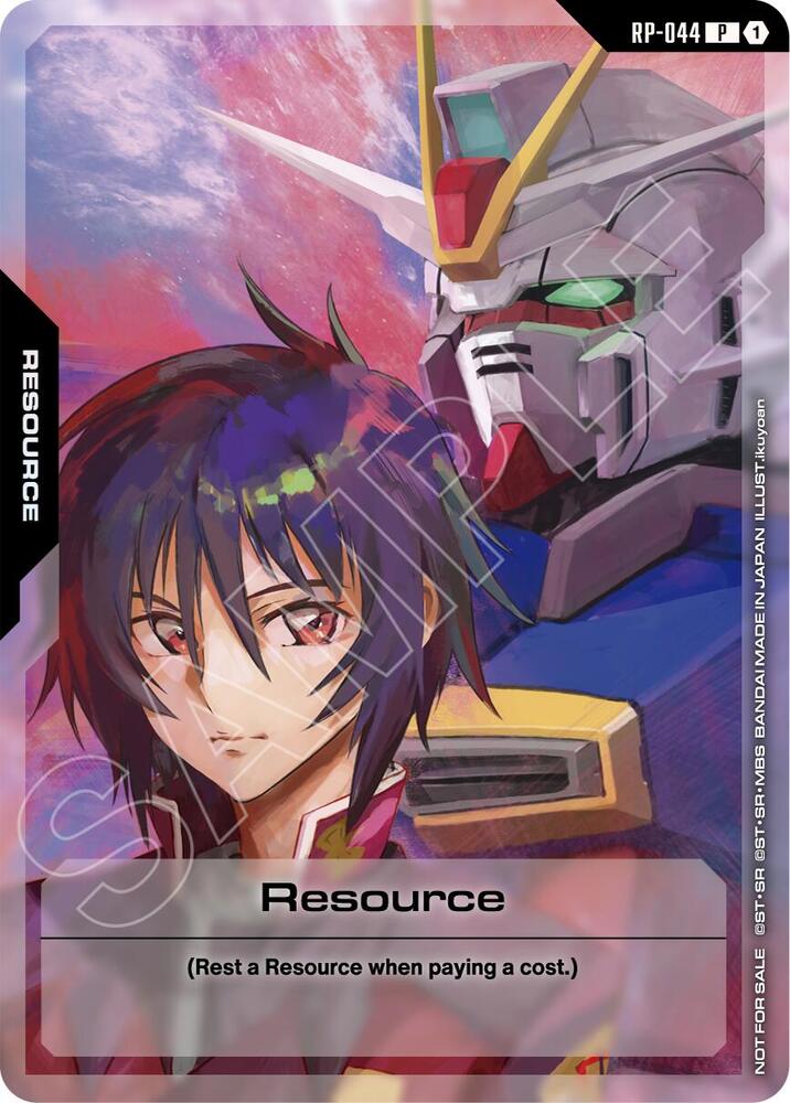 Resource (Mobile Suit Gundam SEED Destiny) RP-044 card from Promotional Resource Tokens