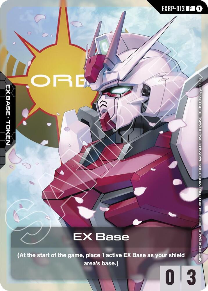 EX Base (Mobile Suit Gundam SEED Destiny) EXBP-013 card from Promotional EX Base Tokens