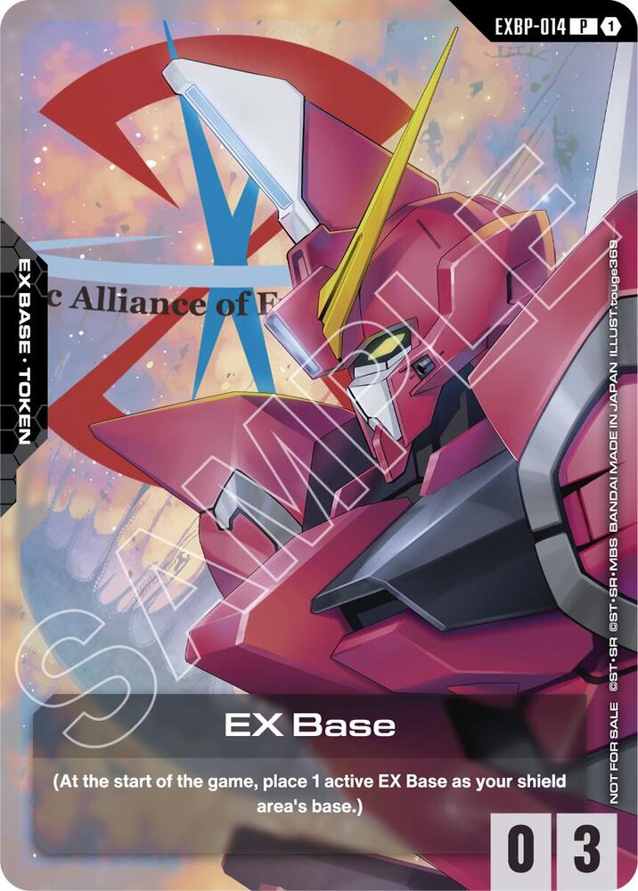 EX Base (Mobile Suit Gundam SEED Destiny) EXBP-014 card from Promotional EX Base Tokens