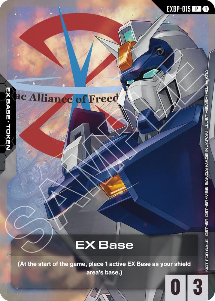 EX Base (Mobile Suit Gundam SEED) EXBP-015 card from Promotional EX Base Tokens
