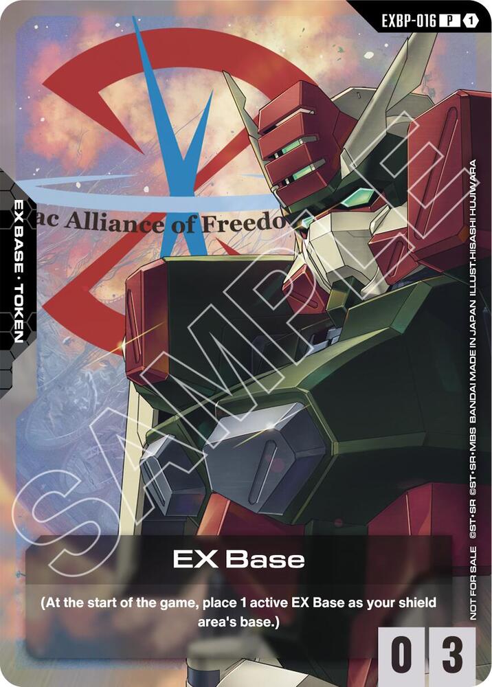 EX Base (Mobile Suit Gundam SEED) EXBP-016 card from Promotional EX Base Tokens