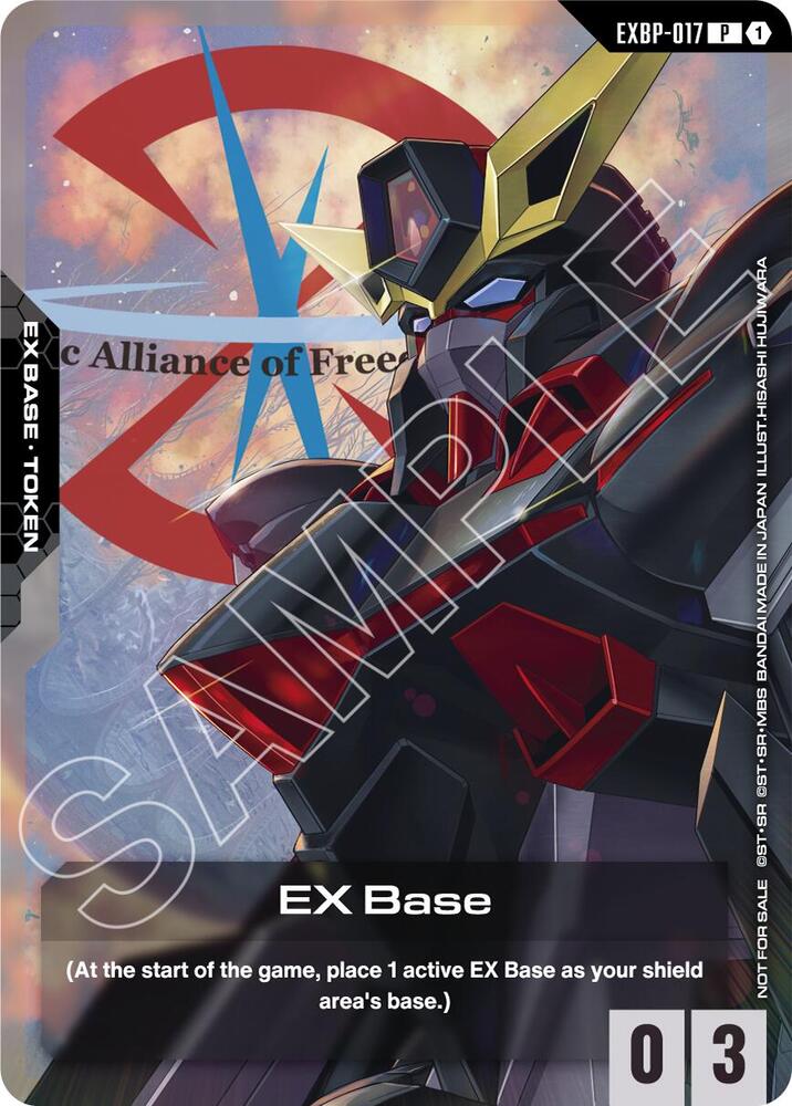 EX Base (Mobile Suit Gundam SEED) EXBP-017 card from Promotional EX Base Tokens