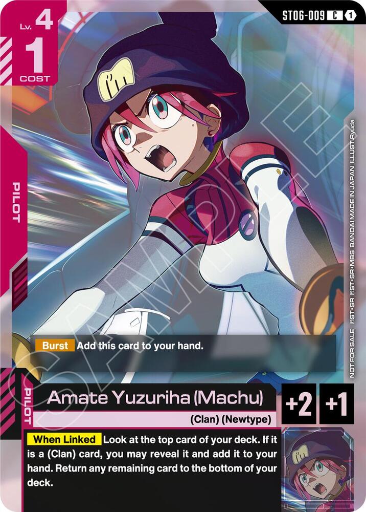 Amate Yuzuriha (Machu) (World Championship Regionals 26-27 Season 1) ST06-009 card from Gundam Promotional Cards