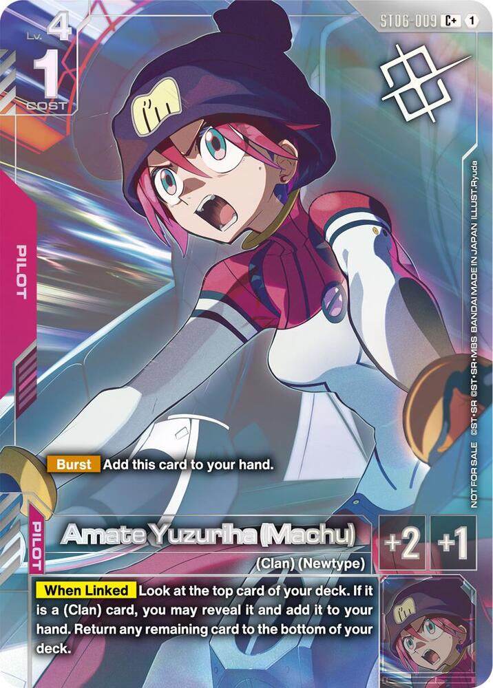 Amate Yuzuriha (Machu) (World Championship Regionals 26-27 Season 1) (Finalist) ST06-009 card from Gundam Promotional Cards