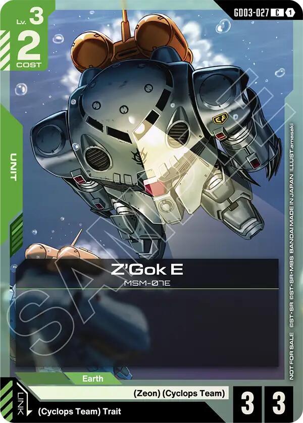 Z'Gok E (WCS26-27 Participation Pack Vol.1) GD03-027 card from Gundam Promotional Cards