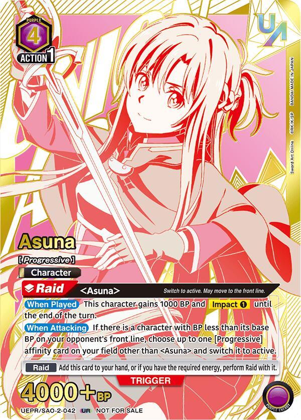 Asuna UEPR/SAO-2-042 card from Union Arena Promotion Cards