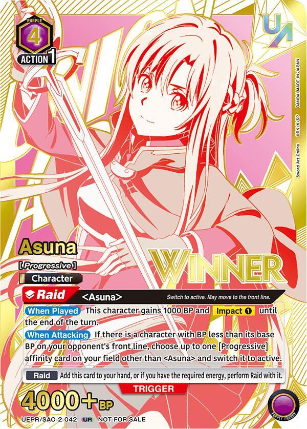 Asuna (Winner) UEPR/SAO-2-042 card from Union Arena Promotion Cards