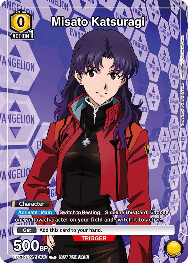 Misato Katsuragi UEPR/EVA-1-006 card from Union Arena Promotion Cards