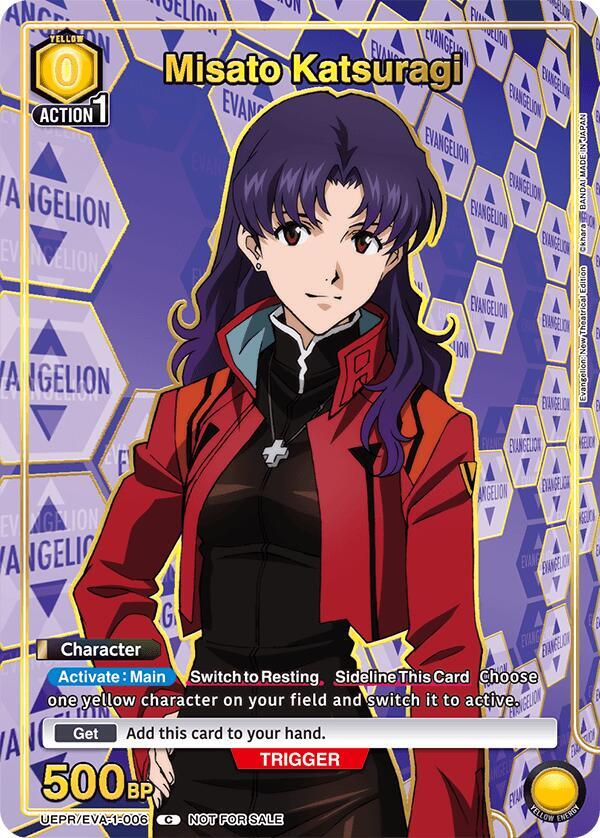 Misato Katsuragi (Gold) UEPR/EVA-1-006 card from Union Arena Promotion Cards