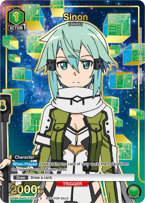 Sinon (Gold) UEPR/SAO-2-072 card from Union Arena Promotion Cards