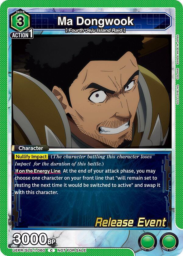 Ma Dongwook UE17BT/SLG-1-060 card from UE17BT: SOLO LEVELING Release Event Cards