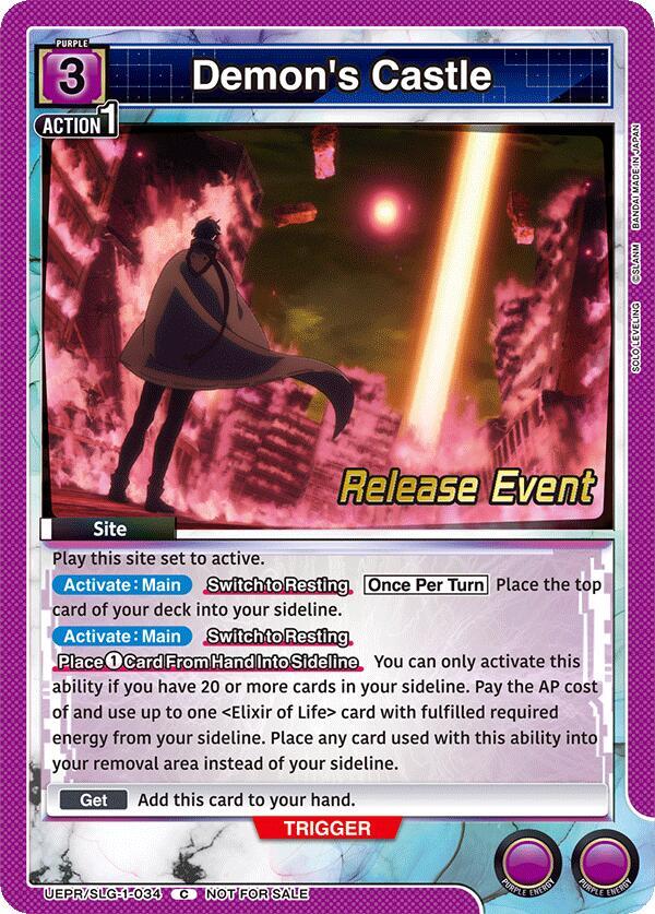 Demon's Castle UE17BT/SLG-1-034 card from UE17BT: SOLO LEVELING Release Event Cards