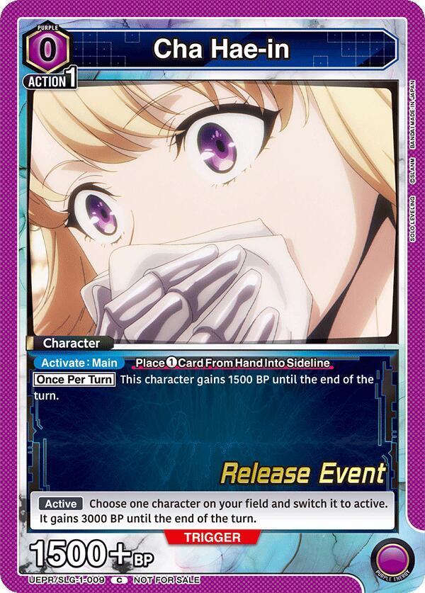 Cha Hae-in UE17BT/SLG-1-009 card from UE17BT: SOLO LEVELING Release Event Cards