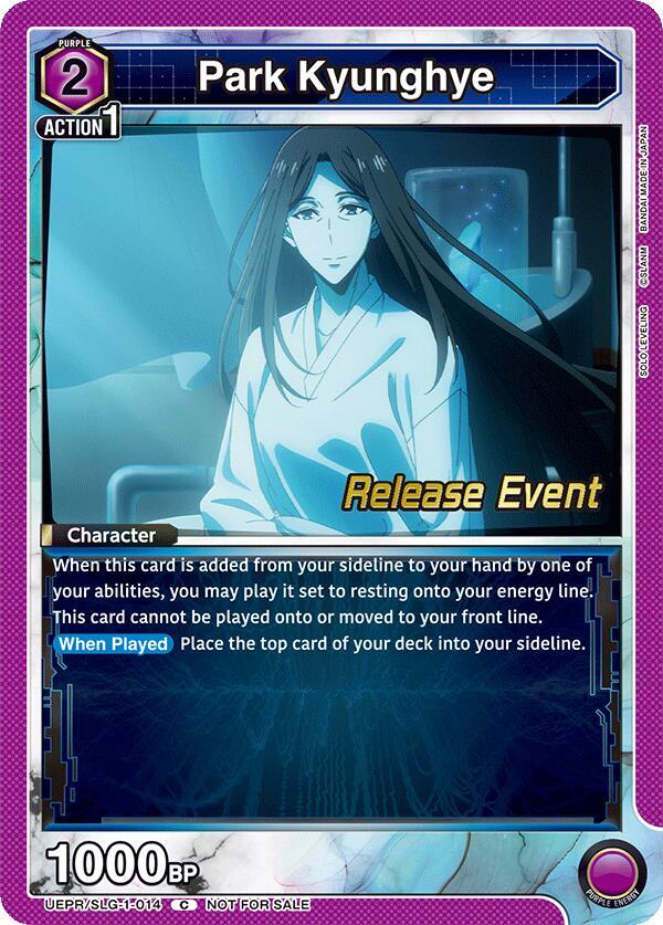 Park Kyunghye UE17BT/SLG-1-014 card from UE17BT: SOLO LEVELING Release Event Cards