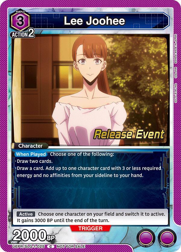 Lee Joohee UE17BT/SLG-1-025 card from UE17BT: SOLO LEVELING Release Event Cards