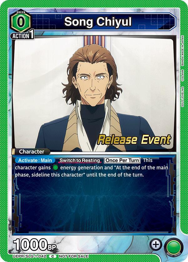Song Chiyul UE17BT/SLG-1-042 card from UE17BT: SOLO LEVELING Release Event Cards