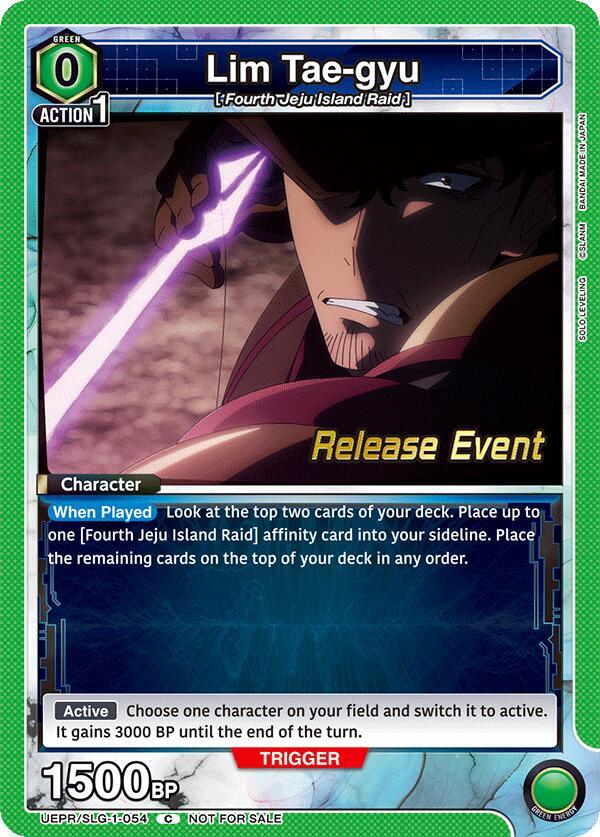 Lim Tae-gyu UE17BT/SLG-1-054 card from UE17BT: SOLO LEVELING Release Event Cards