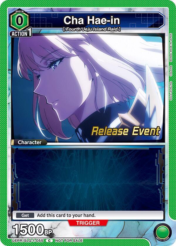 Cha Hae-in UE17BT/SLG-1-055 card from UE17BT: SOLO LEVELING Release Event Cards
