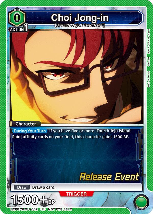 Choi Jong-in UE17BT/SLG-1-062 card from UE17BT: SOLO LEVELING Release Event Cards