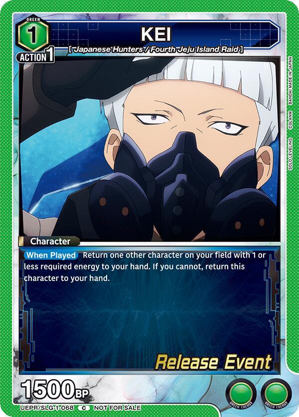 KEI UE17BT/SLG-1-068 card from UE17BT: SOLO LEVELING Release Event Cards