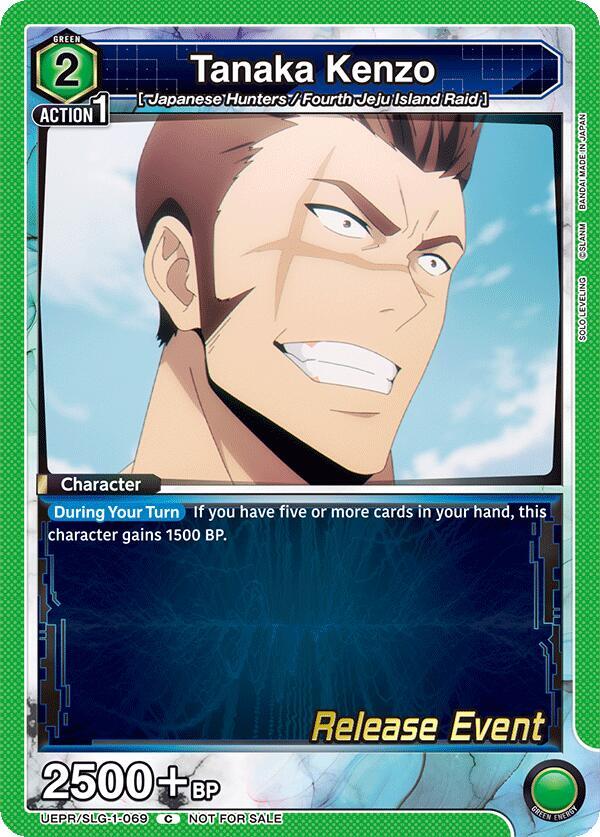 Tanaka Kenzo UE17BT/SLG-1-069 card from UE17BT: SOLO LEVELING Release Event Cards