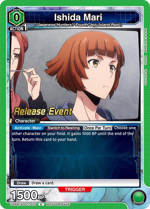 Ishida Mari UE17BT/SLG-1-071 card from UE17BT: SOLO LEVELING Release Event Cards
