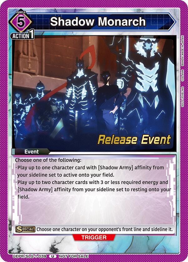 Shadow Monarch UE17BT/SLG-1-039 card from UE17BT: SOLO LEVELING Release Event Cards