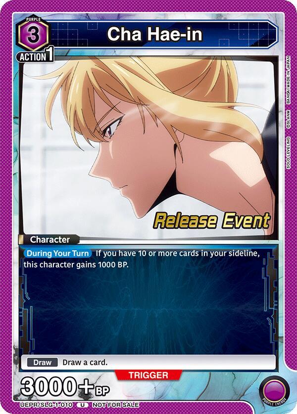 Cha Hae-in UE17BT/SLG-1-010 card from UE17BT: SOLO LEVELING Release Event Cards