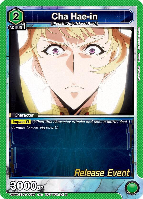 Cha Hae-in UE17BT/SLG-1-056 card from UE17BT: SOLO LEVELING Release Event Cards