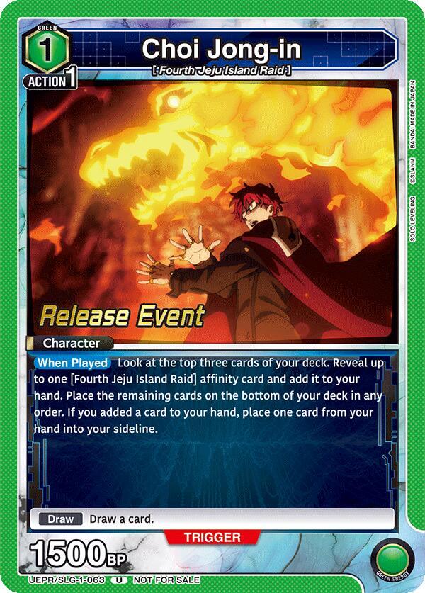 Choi Jong-in UE17BT/SLG-1-063 card from UE17BT: SOLO LEVELING Release Event Cards