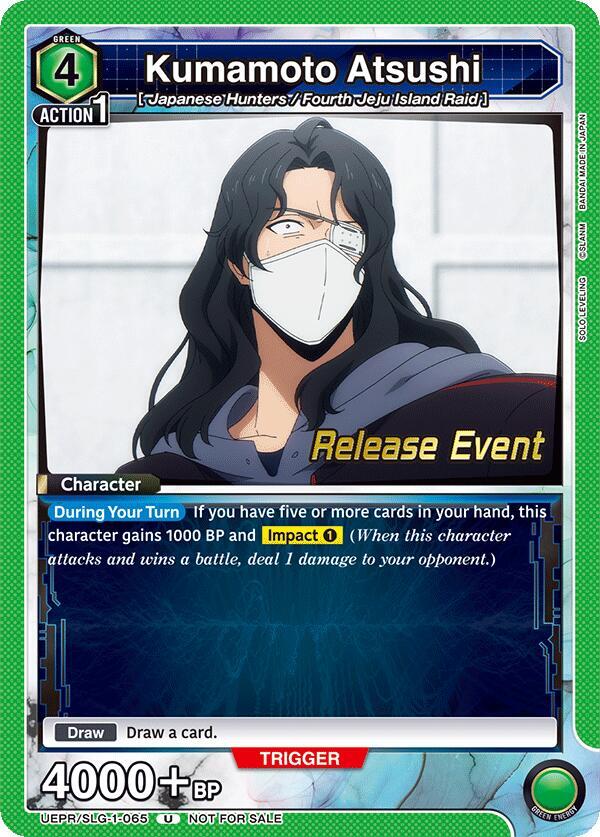 Kumamoto Atsushi UE17BT/SLG-1-065 card from UE17BT: SOLO LEVELING Release Event Cards