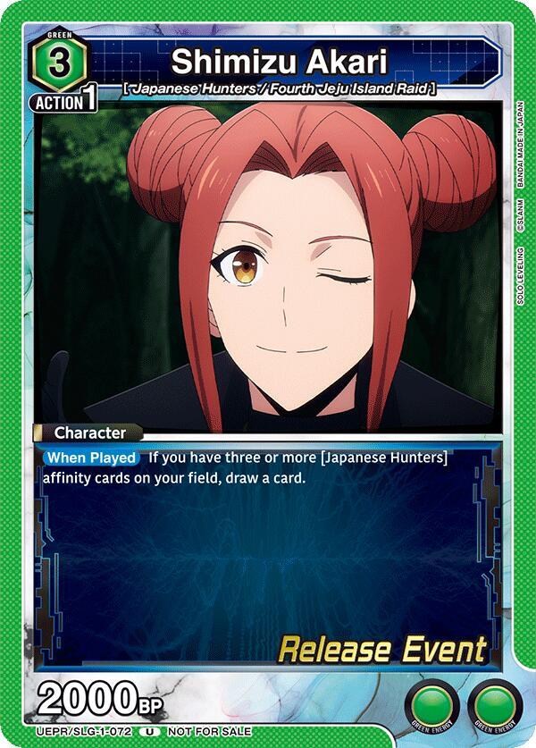 Shimizu Akari UE17BT/SLG-1-072 card from UE17BT: SOLO LEVELING Release Event Cards