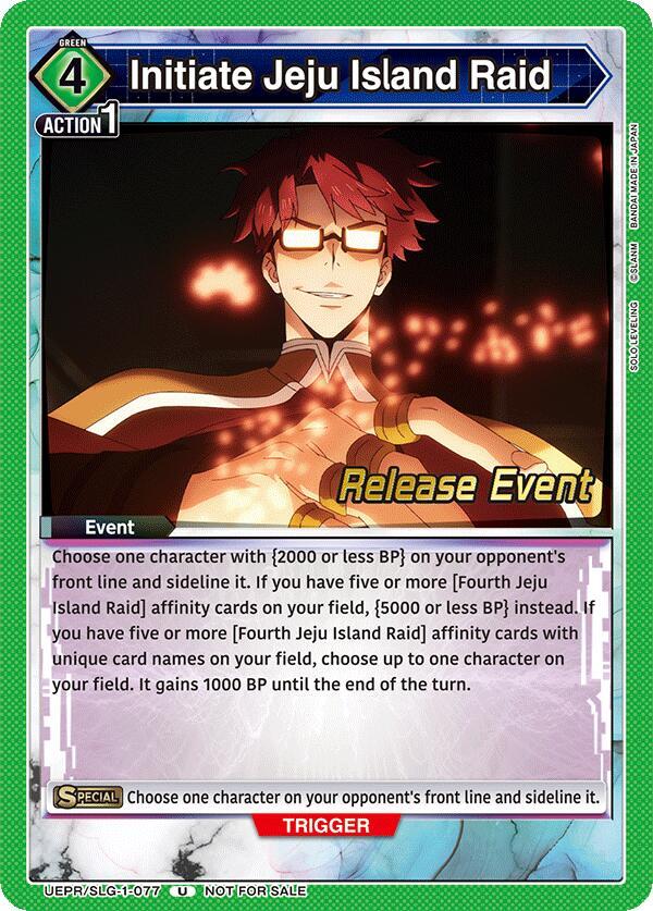 Initiate Jeju Island Raid UE17BT/SLG-1-077 card from UE17BT: SOLO LEVELING Release Event Cards