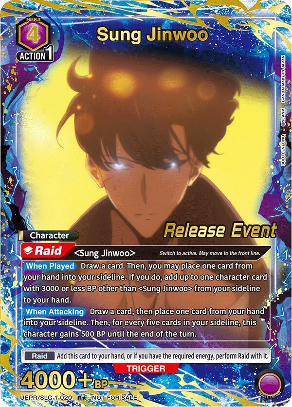 Sung Jinwoo (R*) UEPR/SLG-1-020 card from UE17BT: SOLO LEVELING Release Event Cards