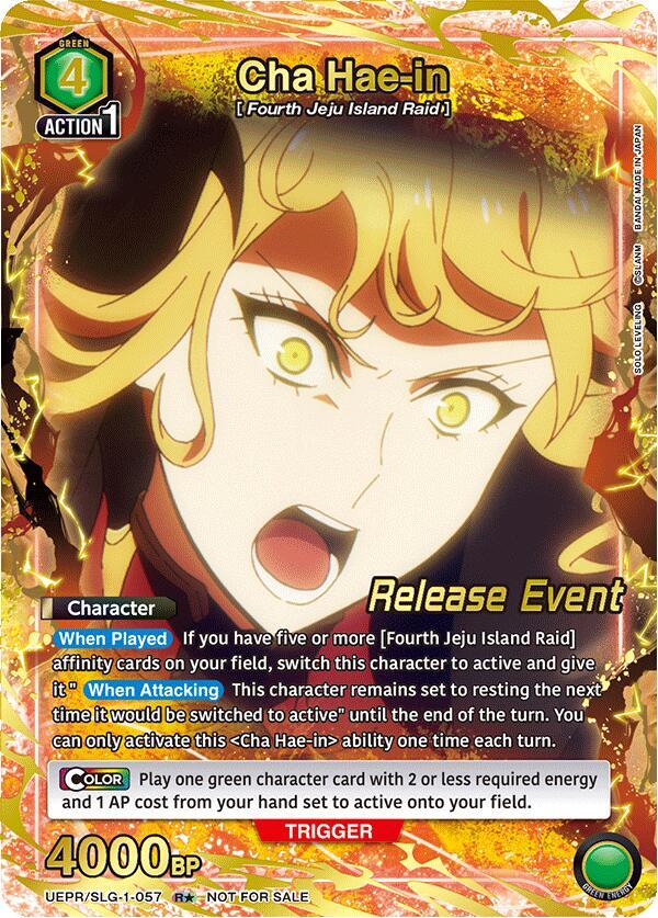 Cha Hae-in (R*) UE17BT/SLG-1-057 card from UE17BT: SOLO LEVELING Release Event Cards