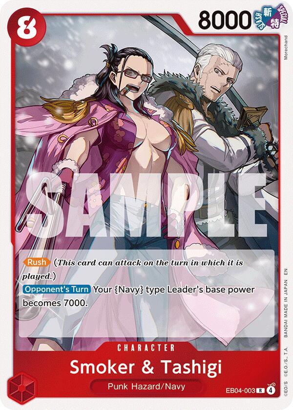 Smoker & Tashigi EB04-003 card from Adventure on Kami's Island