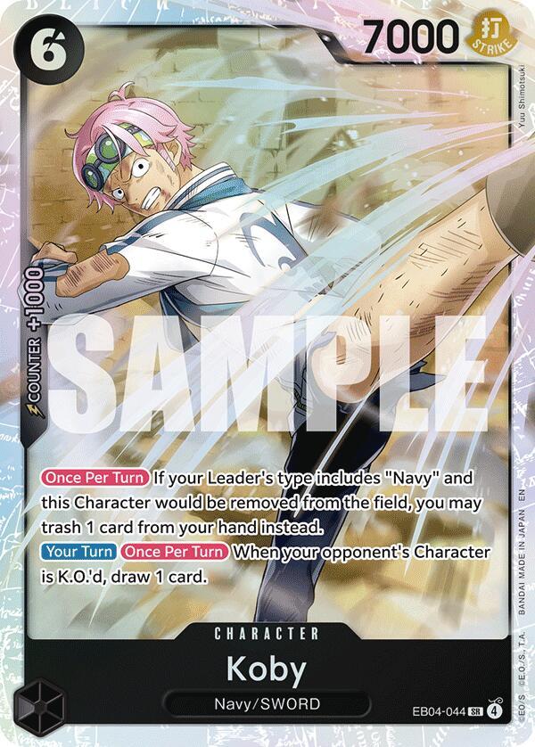 Koby EB04-044 card from Adventure on Kami's Island