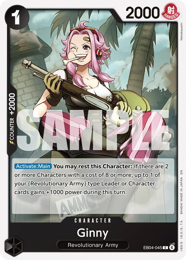 Ginny EB04-045 card from Adventure on Kami's Island