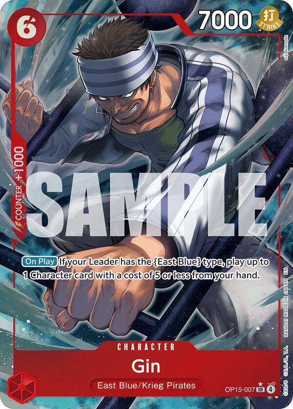 Gin (Alternate Art) OP15-007 card from Adventure on Kami's Island