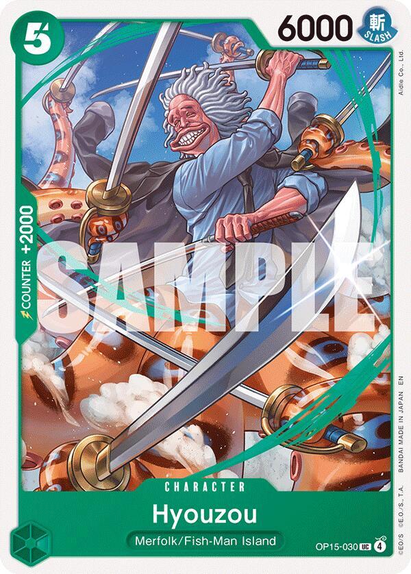 Hyouzou OP15-030 card from Adventure on Kami's Island
