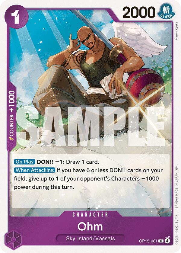 Ohm OP15-061 card from Adventure on Kami's Island