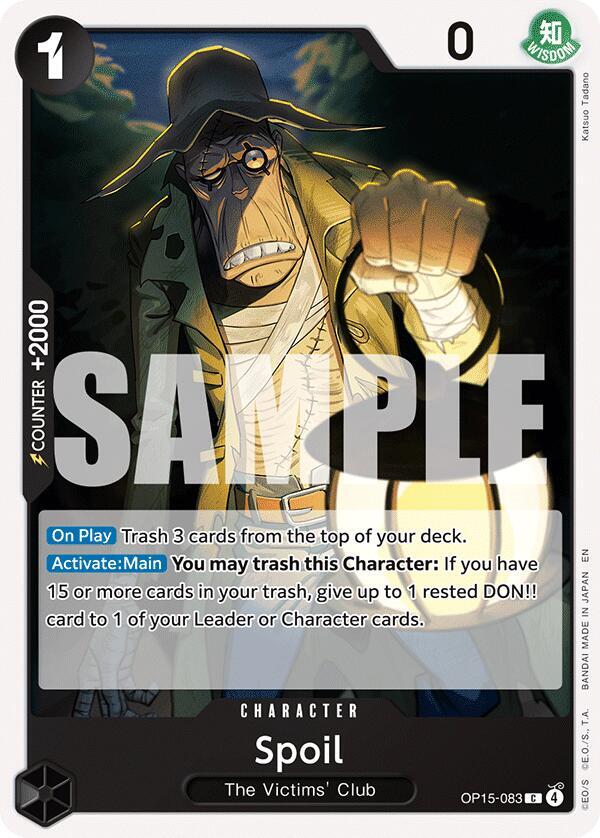 Spoil OP15-083 card from Adventure on Kami's Island