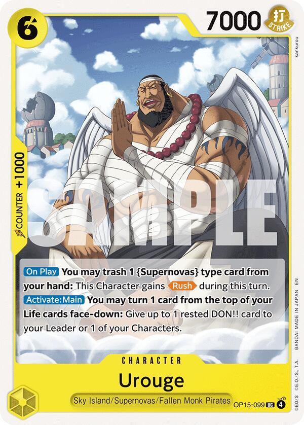 Urouge OP15-099 card from Adventure on Kami's Island