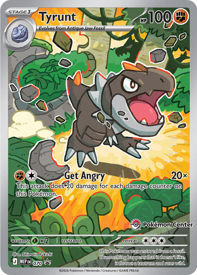 Tyrunt (Pokemon Center Exclusive) 070 card from ME: Mega Evolution Promo