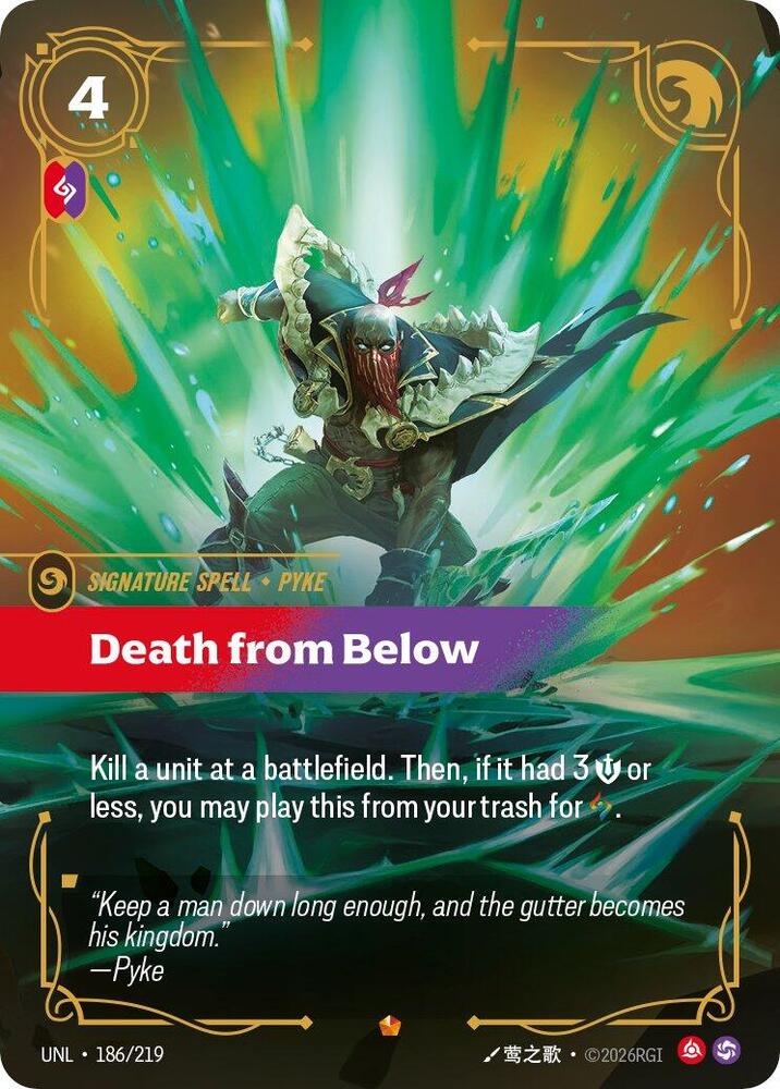 Death from Below 186/219 card from Unleashed