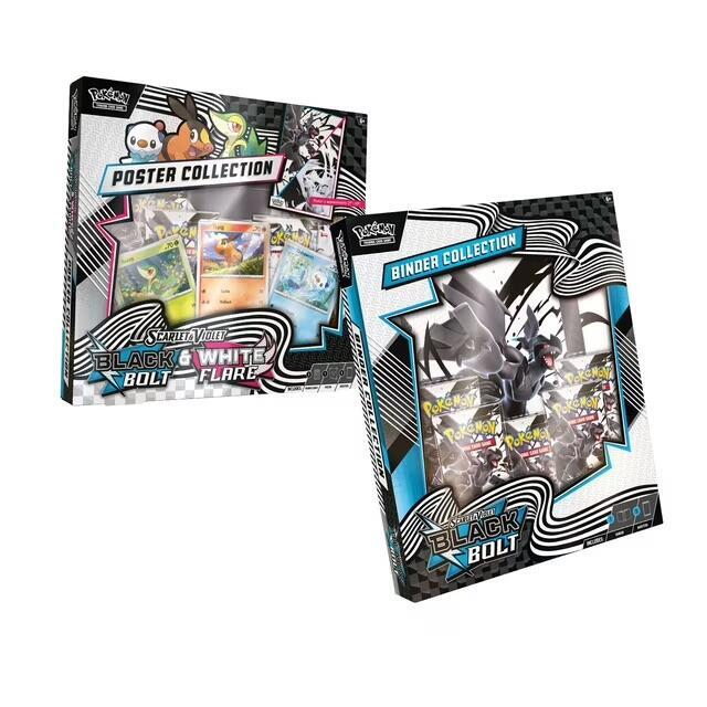 Black Bolt Binder & Unova Poster Collection (Sam's Club) card from SV: Black Bolt