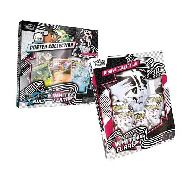 White Flare Binder & Unova Poster Collection (Sam's Club) card from SV: White Flare